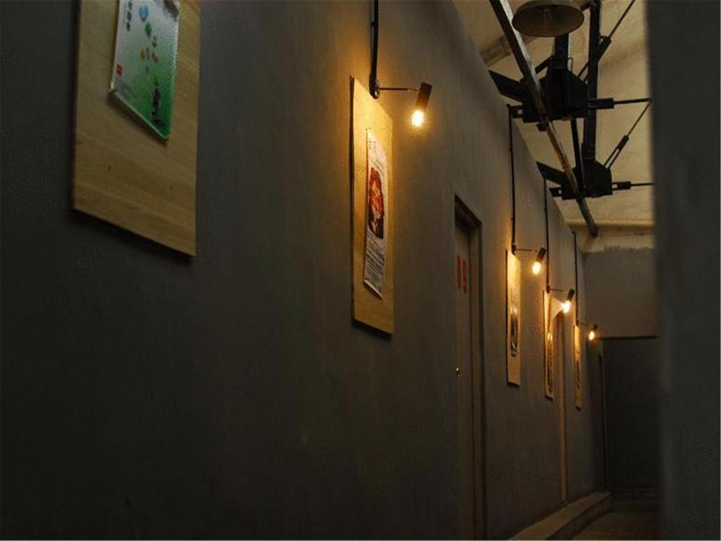 P.Loft Youth Hostel Peking  Kamer foto
