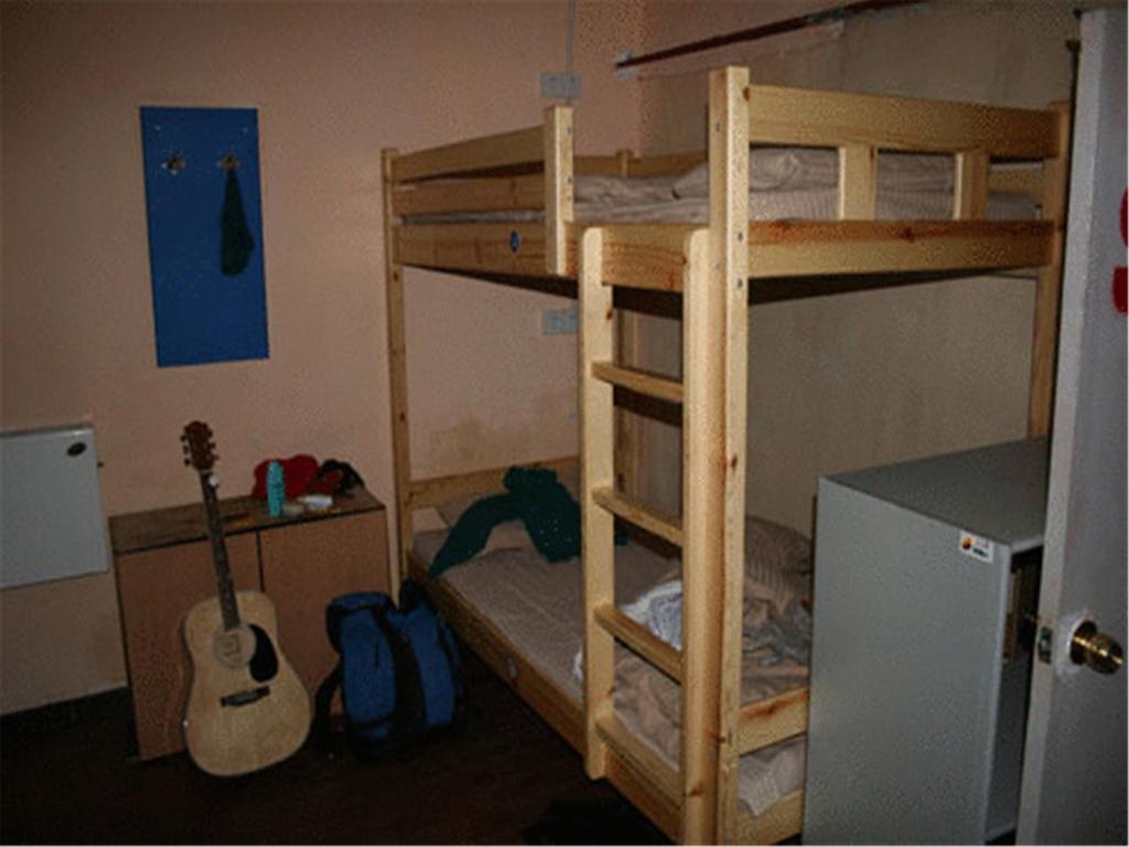 P.Loft Youth Hostel Peking  Kamer foto