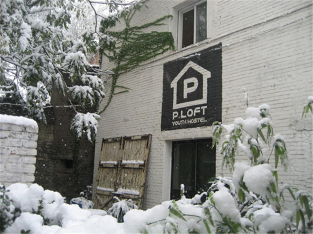 P.Loft Youth Hostel Peking  Buitenkant foto