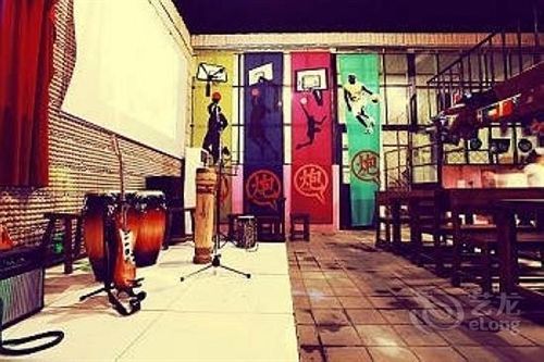 P.Loft Youth Hostel Peking  Buitenkant foto