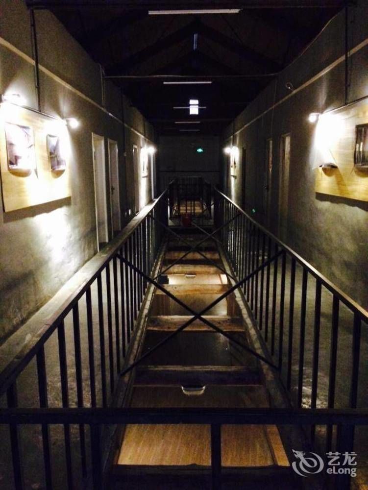 P.Loft Youth Hostel Peking  Buitenkant foto